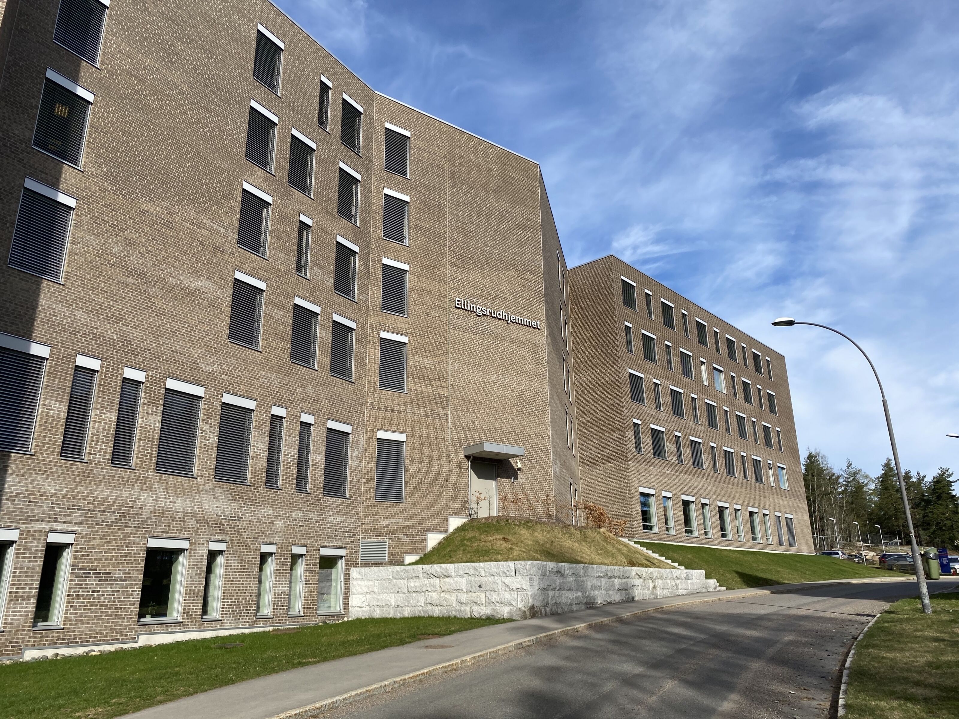 Ellingsrudhjemmet. Foto:
