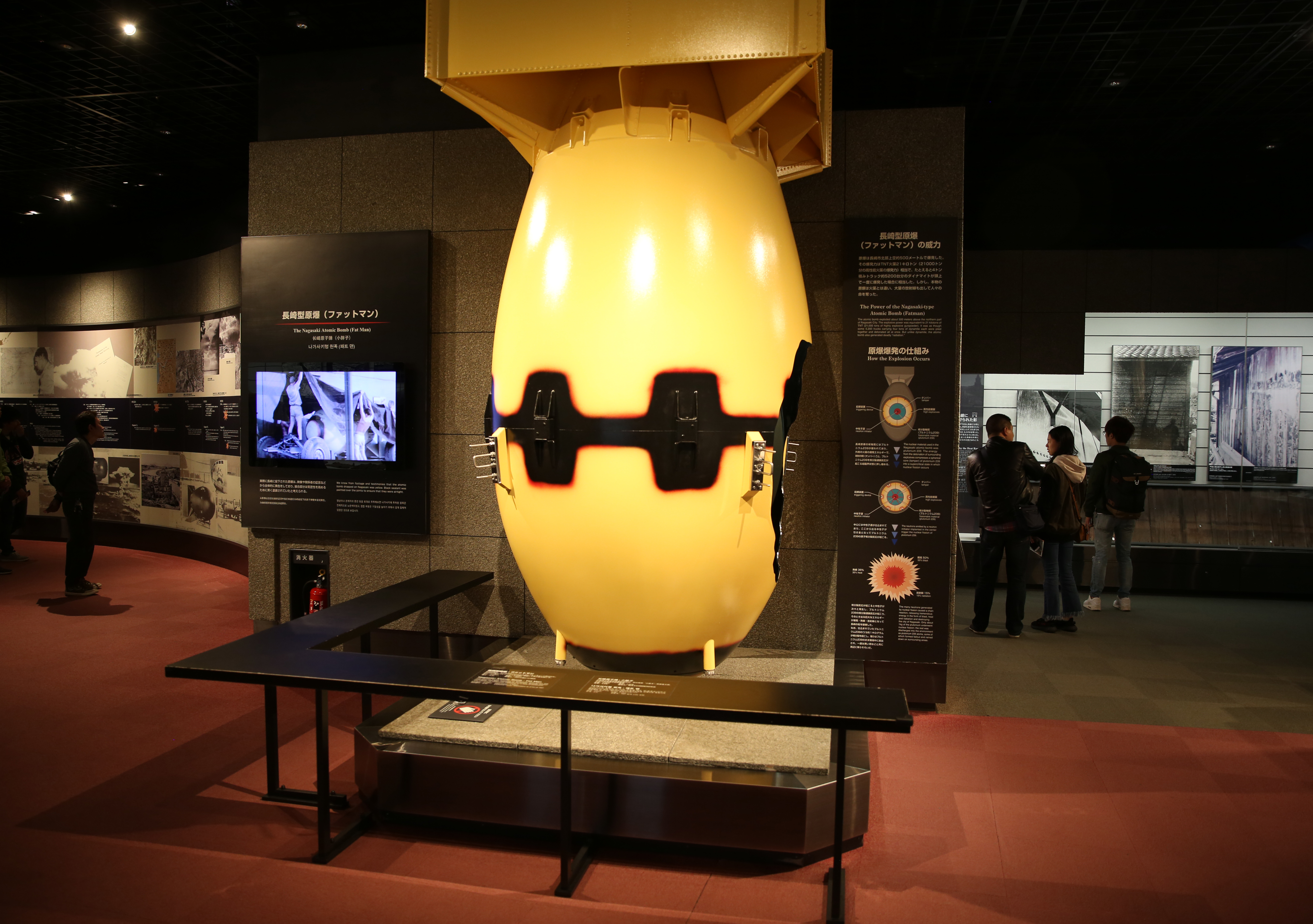DØDELIG KOPI: I atombombe-museet i Nagasaki er det en tro kopi av bomben «Fat Man» som ble sluppet over byen for 80 år siden.