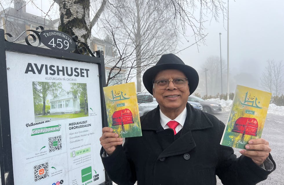 NY BOK: forfatteren Suresh Chandra Shukla er tilbake med en ny novellesamling på urdu. Ifølge Shukla kalles novellesamlingen for «legitimasjonskort», direkte oversatt til norsk.