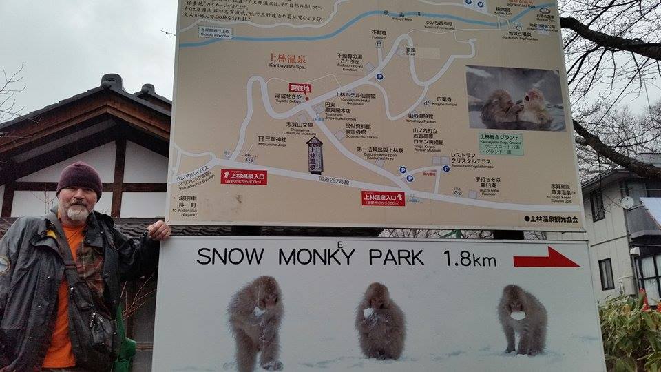 I JAPAN: Jigokudani Apepark - Nagano, Japan